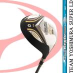  custom Club TEAM YOSHIMURA SUPER LD N.Spro Regio formula оборудован модель *