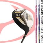  custom Club TEAM YOSHIMURA SUPER LD ROMBAX TYPE-S
