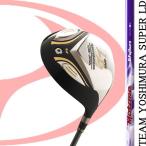  custom Club TEAM YOSHIMURA SUPER LD Motore XD410