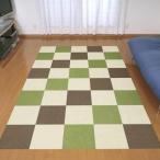 おくだけ吸着　おくだけタイルマット　撥水タイプ　30×30cm　同色20枚入