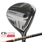 テーラーメイドQi35フェアウェイ...