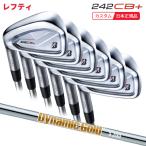 (特注 納期後日連絡)(レフティ)ブリヂストン Bシリー