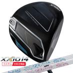 (特注 納期2-4週) ダンロップ ゼクシオ14(XXIO14)ドラ