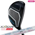 (特注 納期2-4週) ダンロップ ゼクシオ14(XXIO14)ハイ