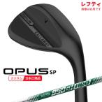 (特注 納期2-6週) (レフティ) キャロウェイ オーパスS