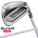  булавка Golf (PING) BunkR( van машина ) Wedge PING LE WEDGE вал женский 2025 год модели ( Япония стандартный товар )
