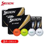【2ダースセット】ダンロップ スリクソン 2025 New Z-STAR(ゼットスター) ゴルフボール 2ダース(24球) (日本正規品)