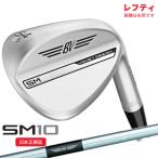 (レフティ) タイトリスト(Titleist) ボーケイデザイン SM10 ウェッジ ツアークローム仕上げ ダイナミックゴールド(WedgeFlex)シャフト 2024年モデル(日本正規品(