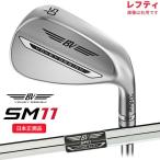 (レフティ) タイトリスト(Titleist) ボーケイデザイン