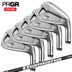 (クリアランズ)プロギア(PRGR) 02アイ�