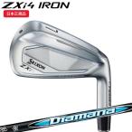  Dunlop (DUNLOP) Srixon ZXi4 железный одиночный товар (#4,#5,AW,SW)tiamanaZXi for IRON вал 2024 год модели ( Япония стандартный товар )( одиночный товар железный )