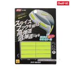 ライト LITE バランスチップ 蛍光鉛イエロー G-492