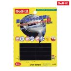  свет LITE баланс chip midnight голубой G-92