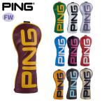 PING COLOR CODE HEADCOVER FW 2025