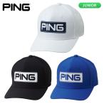【特典付き!(非売品)】ピンゴルフ(PING) ジュニア キャップ HW-U2609 2026年春夏