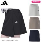  Adidas Golf EX STRETCH ACTIVE водоотталкивающий юбка JWK13 женский одежда 2025 год осень-зима 