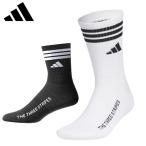 アディダス ゴルフ(adidasGOLF) クルー丈 箱入り クッションソックス KTJ04 メンズ レディース 2026年春夏継続モデル