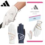  клиренс Adidas Golf wi мужской свет &amp; комфорт перчатка KVH38 левый рука оборудован для женский 2025 год весна лето 