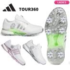 (クリアランス)アディダス ゴルフ ウィメンズ ツアー360 TOUR360 24 ボア MDK83 スパイク ゴルフシューズ BOAタイプ レディース 2024年春夏 【LOGI】