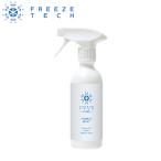  свободный z Tec (FREEZE TECH) одежда для охлаждающий Mist 300ml мужской женский 2026 год весна лето 