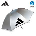 アディダス ゴルフ(adidasGOLF) 晴れ雨兼用 UVカット 軽量 シングルキャノピー アンブレラ 傘 ODX55 メンズ レディース 2026年春夏