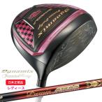 ワークスゴルフダイナミクスフェミー...