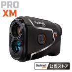 втулка фланель Golf булавка seeker Pro XMjoruto Golf для лазерный дальномер 2026 год модели ( Hanshin ..)[BushnellGOLF легализация магазин ]