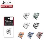 ダンロップ スリクソン QTS クイックチューンシステム 65用 チューニングウェイト 別売りカートリッジ ( DUNLOP SRIXON )