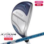 (特注完成品)(限定品)ダンロップ(DUNLOP) ゼクシオ14(