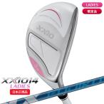 ( ограниченный товар )( специальный заказ конечный продукт ) Dunlop (DUNLOP) XXIO 14(XXIO14) женский hybrid ( белый ) Spee da-NX DST for XXIO карбоновый вал 2026 год модели ( день 