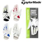  TaylorMade (TaylorMade) Smart Cross 3.0 перчатка TL933 мужской левый рука оборудован для 21~26cm 2026 год весна лето 