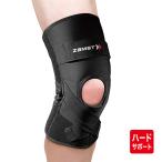 (取寄) ザムスト AVT-381701 ZK-PROTECT ブラック メンズ・ユニセックス