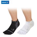 ZAMST( Zam -тактный ) HA-1 5 пальцев носки ( черный / белый ) ( мужской * унисекс )(SS, S, M, L)