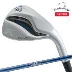 ( посылать за ) Kasco (Kasco) Dolphin Wedge (DOLPHIN WEDGE) DW-123 for LADIES распорка шея Dolphin DP-231 L вал женский 2023 год модели ( Япония стандартный 