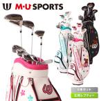 MU спорт 703W6900L женский go reflet f чай половина комплект 8 шт. комплект комплект клюшек caddy bag есть MU SPORTS левый для [ в тот же день отгрузка ]