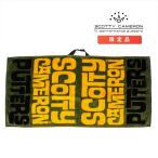 スコッティキャメロン フック付きラウンドタオル マリブタオル グリーン 限定 011165