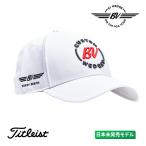 ボーケイ Vokey Tour Elite キャップ ツアーエリート ホワイト Titleist BV design US仕様 タイトリスト