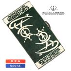 スコッティ キャメロン ラウンドタオル ピースサファー グリーン 限定 Peace Surfer Scotty Cameron