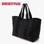 ブリーフィング トートバッグ BRIEFING アーマートートブラック 黒 BRA211T06 ARMOR TOTE