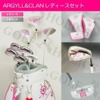 [ в тот же день отгрузка ]a-ga il Clan A&amp;C-601 женский Golf комплект клюшек 8 шт. комплект (1W,3W,UT,#7,#9,PW,SW,PT)* сумка * крышка головки цилиндров есть 