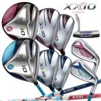  Dunlop XXIO 12 дамский MP1200L карбоновый вал голубой Club 11 шт. комплект Driver, Fairway Wood 3w+5w, железный #6-9.PW.AW.SW, короткая клюшка 