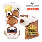 スコッティキャメロン 限定 パターカバー マッシュド