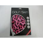  прочее мелкие вещи [ последний ликвидация ]FULL SKIN F314 * примечания раздел . обязательно прочтите ( новый товар, не использовался )( почти новый товар )( немедленная уплата )