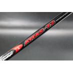 UST Mamiya вал [ последний ликвидация ]ATTAS T2 7X( в целом состояние . плохой )( с дефектом )( немедленная уплата )