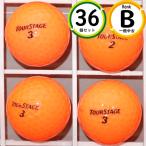 kospa важность Bridgestone extra distance 36 лампочка B разряд стабильный простота использования Lost Ball бесплатная доставка 3 дюжина б/у 