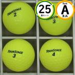 A разряд тщательно отобранный Bridgestone extra distance 25 лампочка царапина почти нет * высокое качество Lost Ball бесплатная доставка 25 шт желтый цвет 