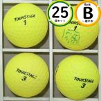 kospa важность Bridgestone extra distance 25 лампочка B разряд стабильный простота использования Lost Ball бесплатная доставка 25 шт желтый 