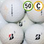  тренировка лампочка Bridgestone TOURB XS 50 лампочка C разряд . служит нет можно использовать * оптимальный для тренировки Lost Ball бесплатная доставка 50 шт тренировка для 