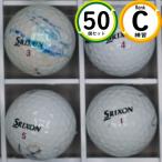  тренировка лампочка Srixon Z-star xv 50 лампочка C разряд 2019 год ~2022 год модели оптимальный для тренировки Lost Ball бесплатная доставка Dunlop 