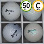  тренировка лампочка Srixon Z Star 50 лампочка C разряд . служит нет можно использовать * оптимальный для тренировки Lost Ball бесплатная доставка zstar